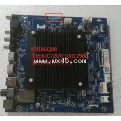 长虹 主板组件 JUC7.820.10012980 75Q8R